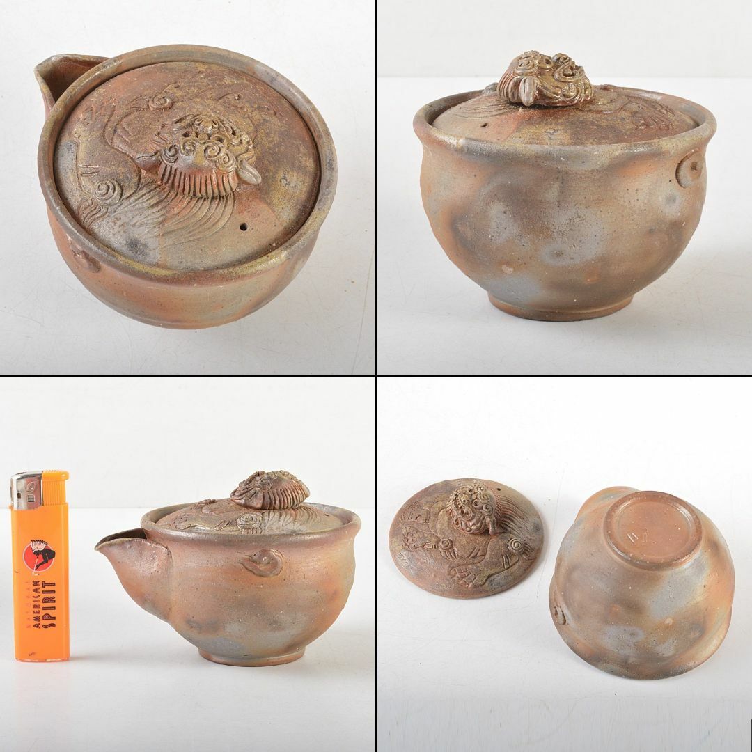 煎茶道具 備前焼 明光窯 神獣摘 宝瓶 急須 共箱 D R6253