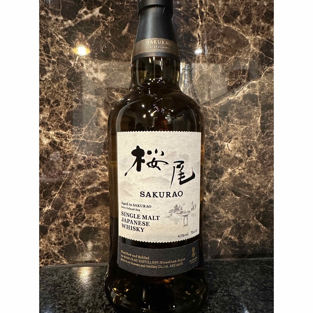 極上森伊蔵720ml 2本 高島屋包装 専用です】森伊蔵2本セット 高島屋