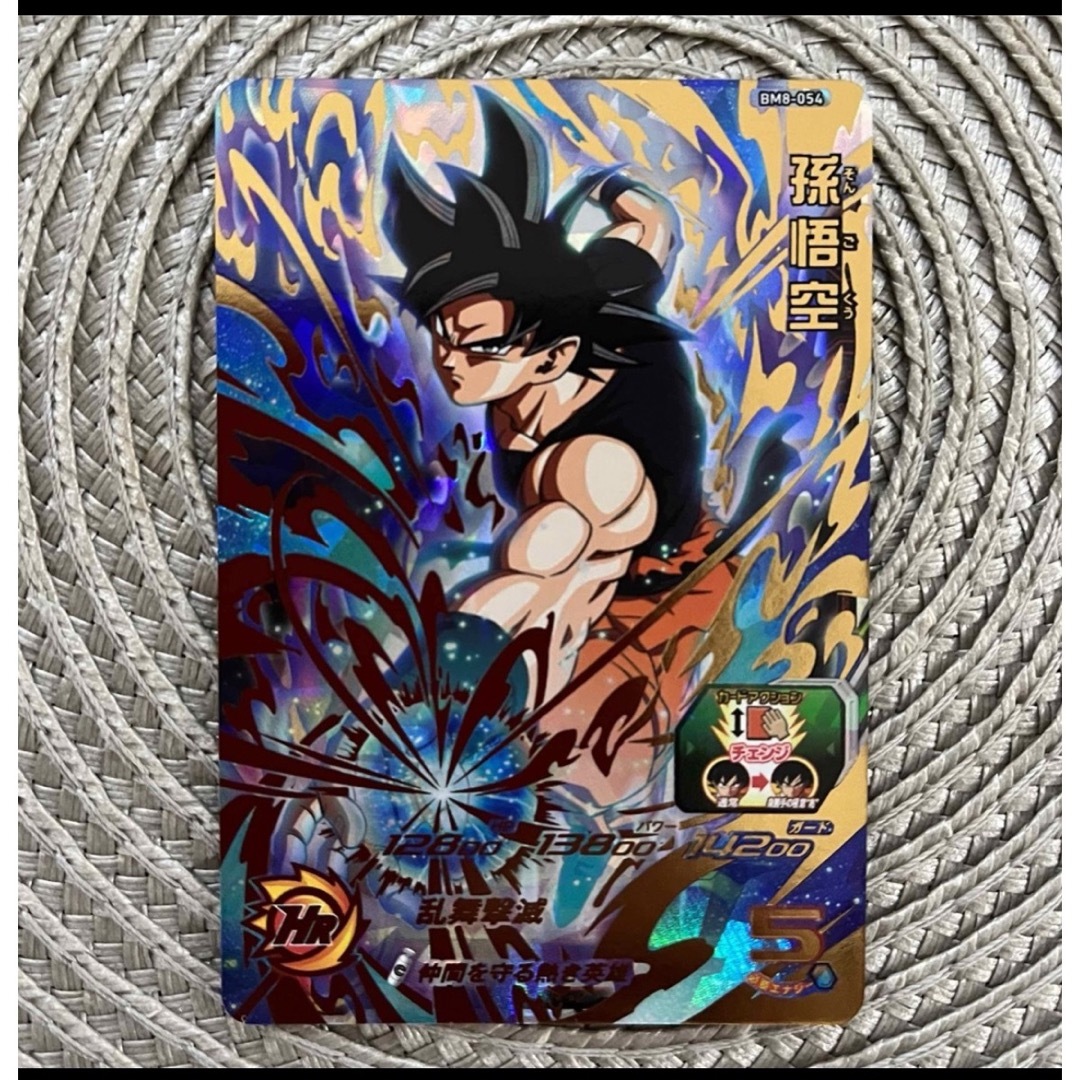 美品❗フリーザ＆クウラセット！ドラゴンボールヒーローズ