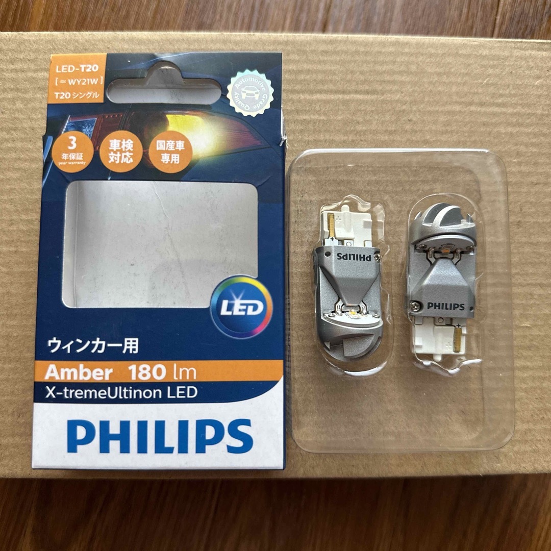 ☆PHILIPS LEDウインカーステルス WY21W 12V 20W☆ Amazon