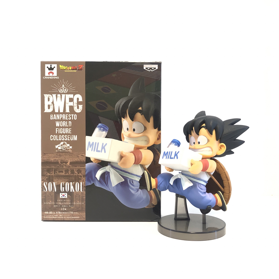 2点セット】BWFC 孫悟空 フィギュア ドラゴンボール BWFC 孫悟空
