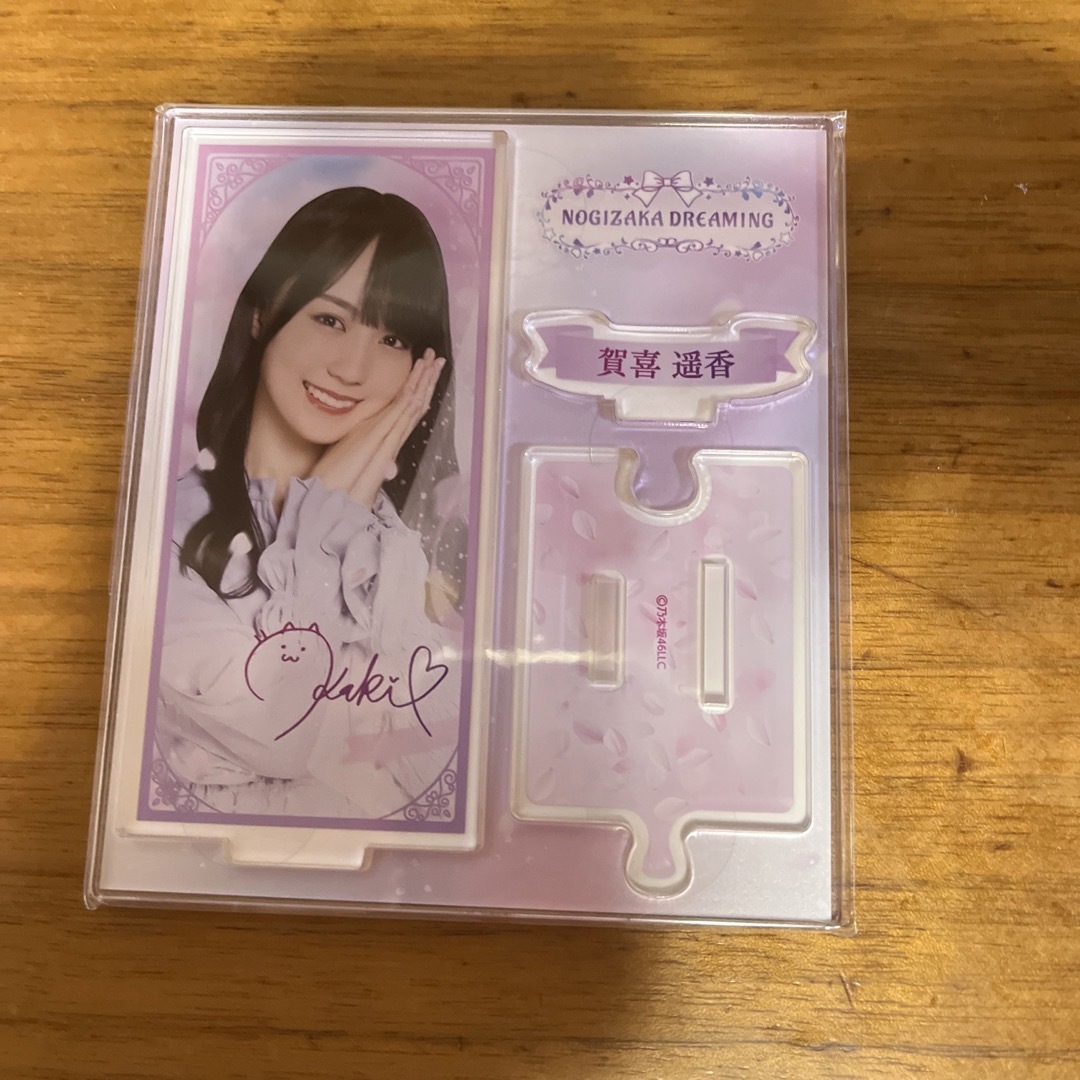 乃木坂46 賀喜遥香 のぎBOX 7月アクリルスタンド 直筆サイン入 乃木坂
