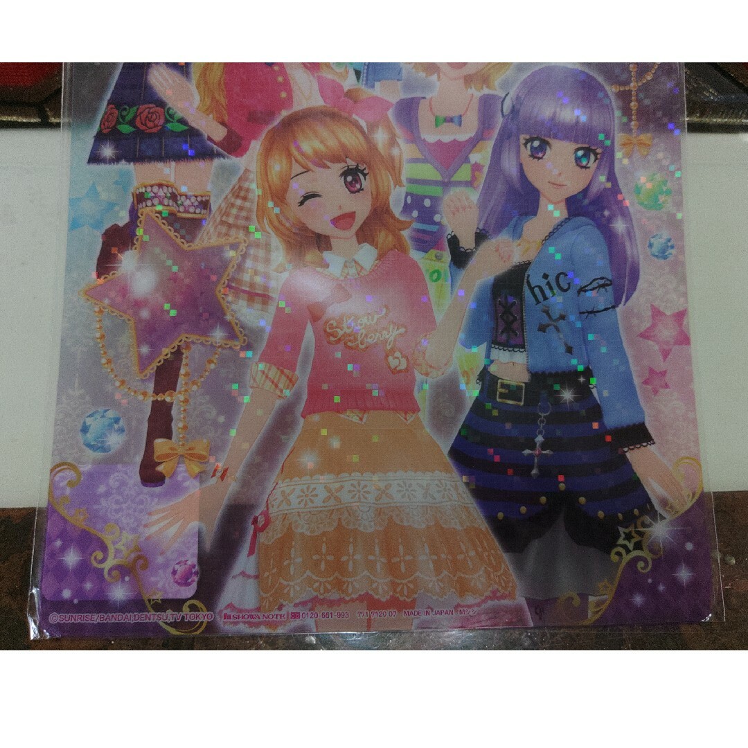 ショウワノート - アイカツ! クリア下敷き アイドルカツドウ