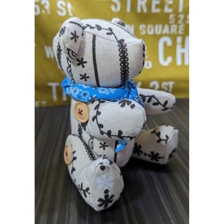 2031119849.jpg?1694935338