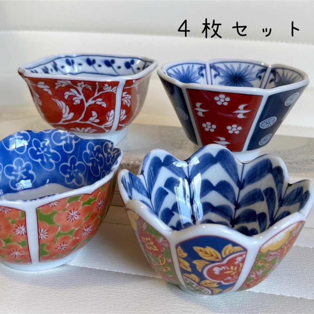 作家もの 割山椒5個客揃い 作家もの 割山椒5個客揃い