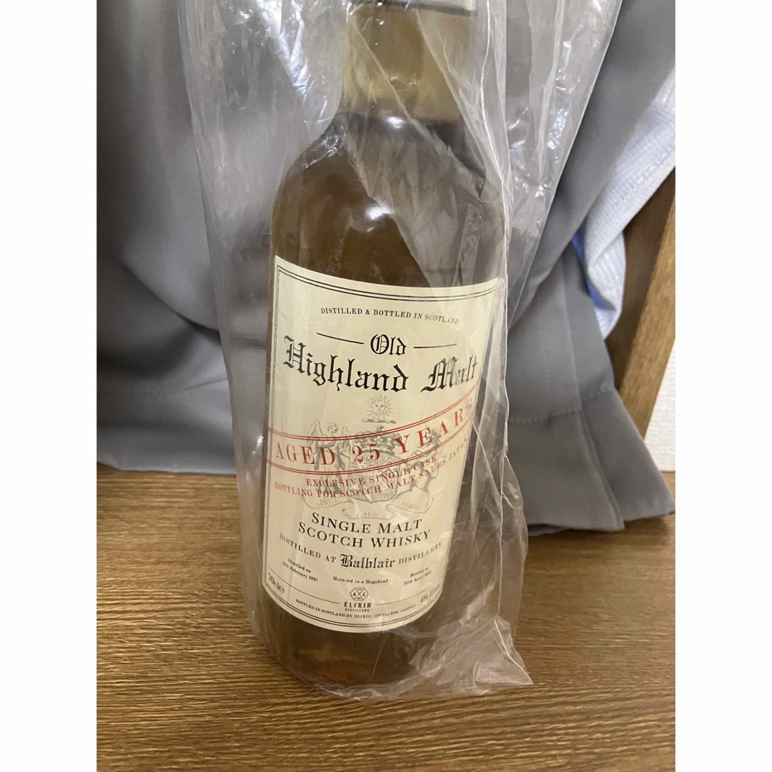 響サントリーウイスキー 700ml 1899ラベル