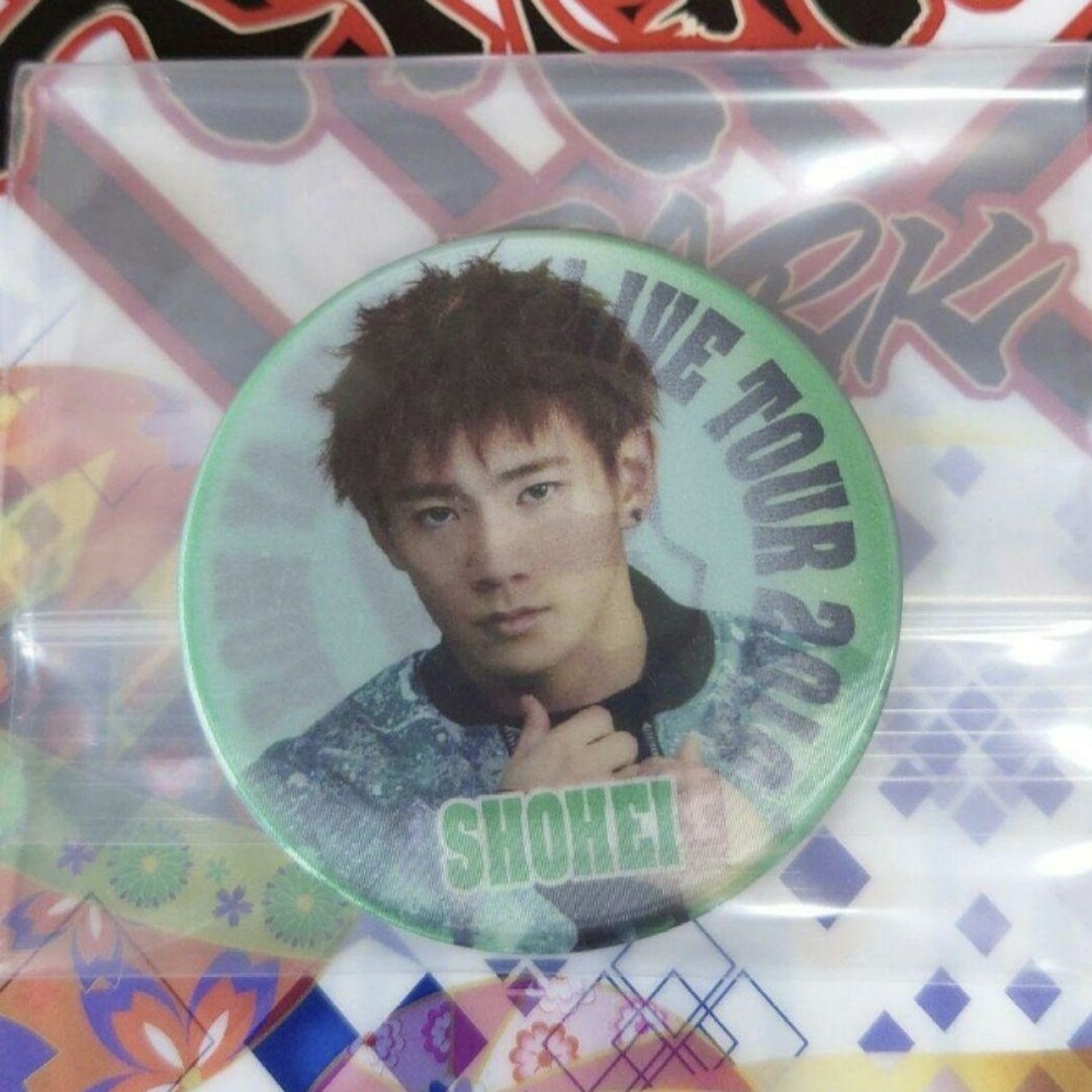 居酒屋えぐざいる bot rampage クッション 浦川翔平