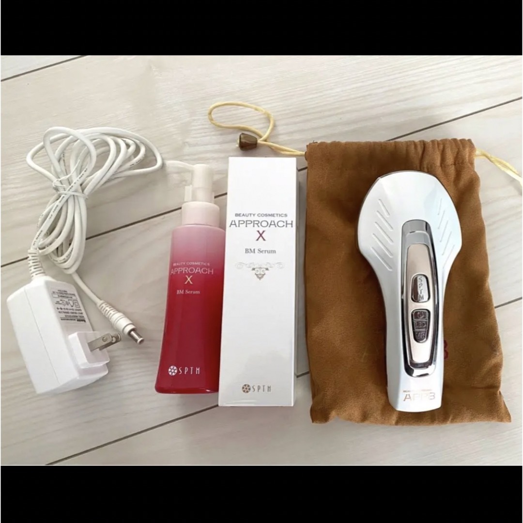 専用☆セプテム♡アップビー＆ビーエムセラムセット セプテム アップ