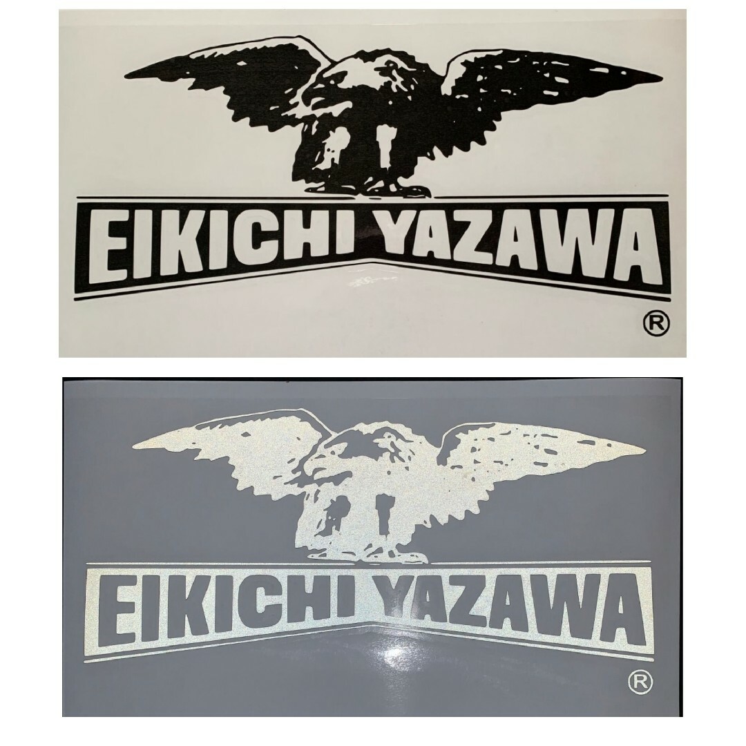 矢沢永吉ステッカー☆永パパ様専用☆の通販 by ☆830☆ 's shop｜ラクマ