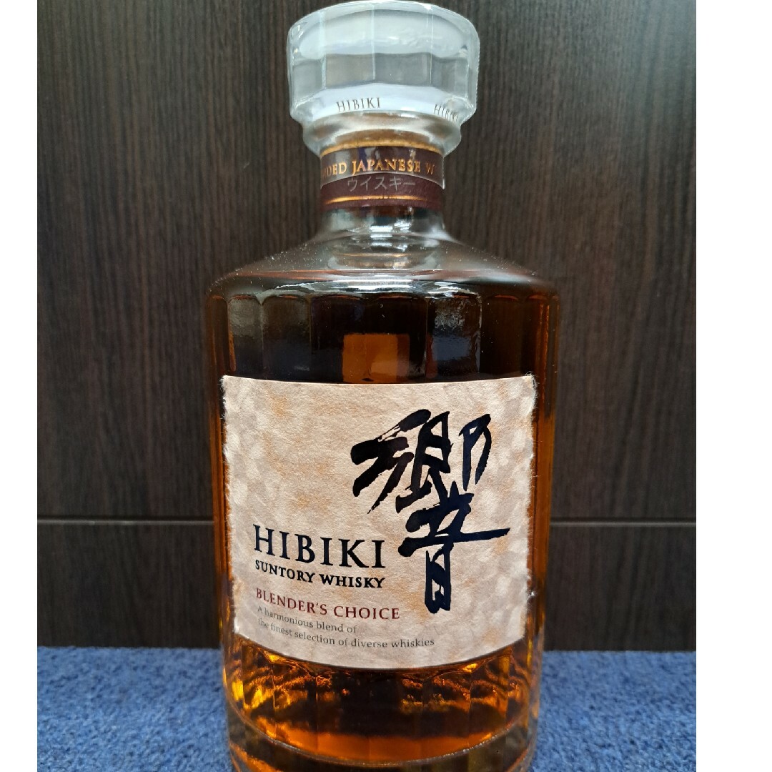 響JH 響BC サントリー 響BC ⁄ 響JH 700ml (2本セット)