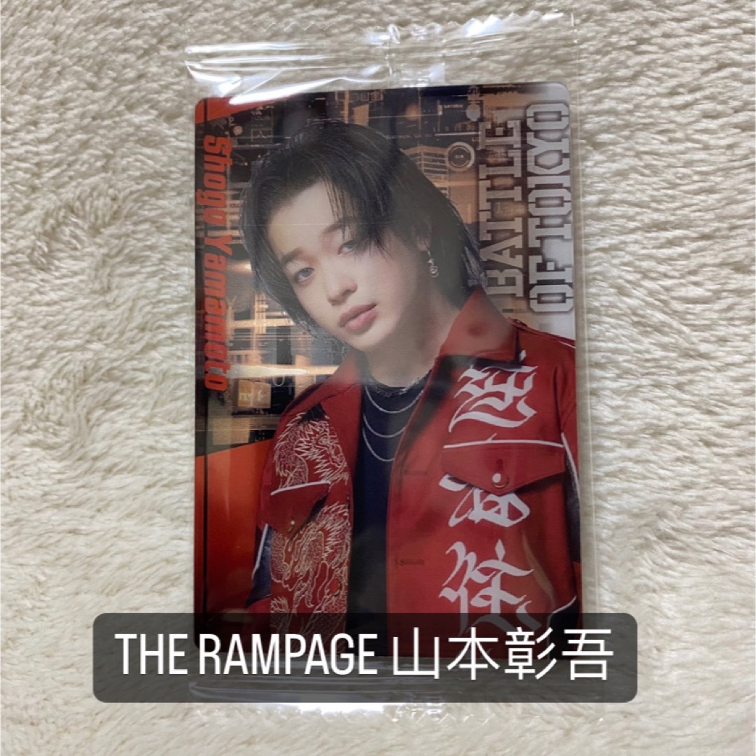 ゆ*み様 山本彰吾 山活 フォトカケース 山本彰吾 山活 フォト