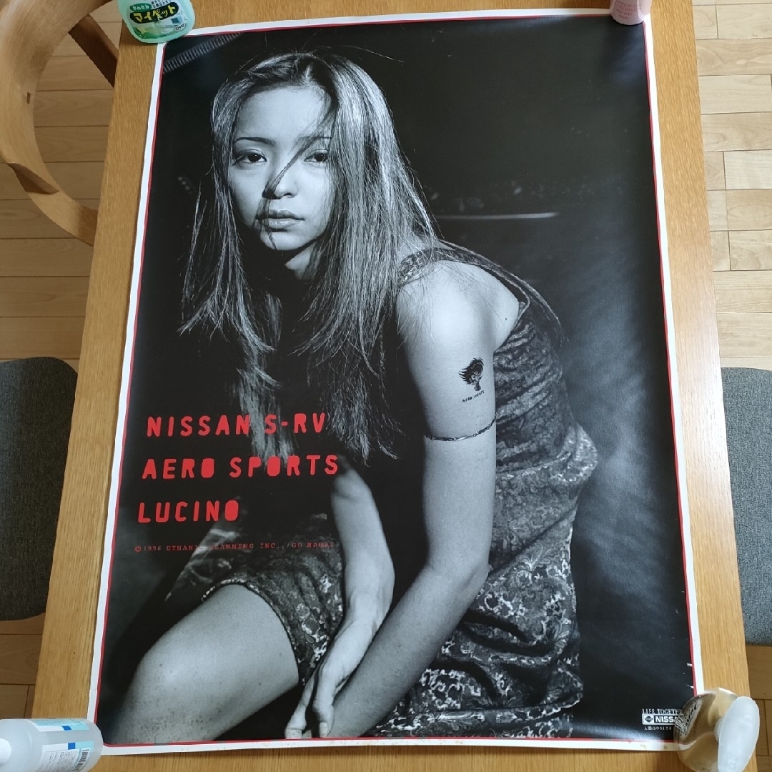 ホノルルライブポスター 安室奈美恵 Amazon.co.jp: 安室奈美恵