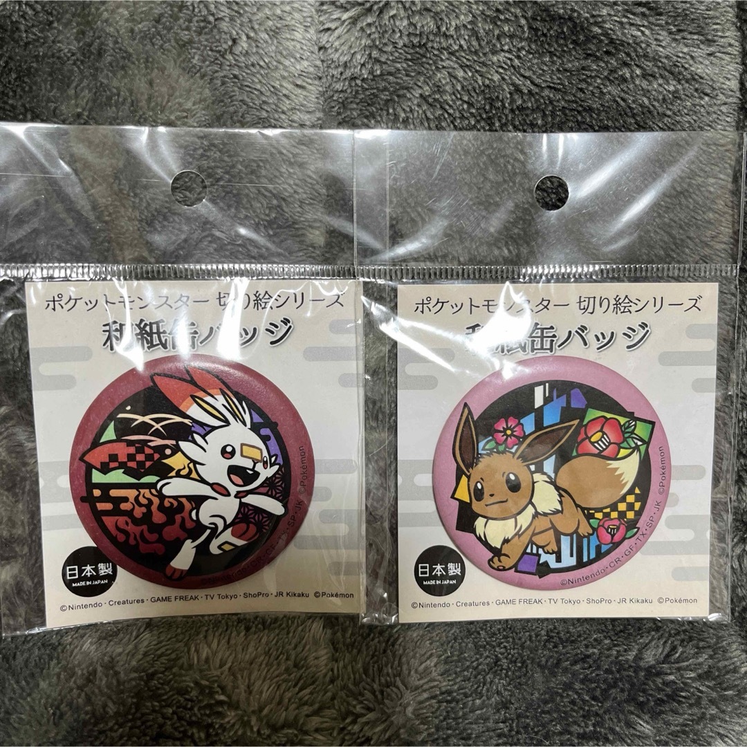 2003 ポケモン 缶バッジ バッチ ポケモンセンター ラティアス ラティオス