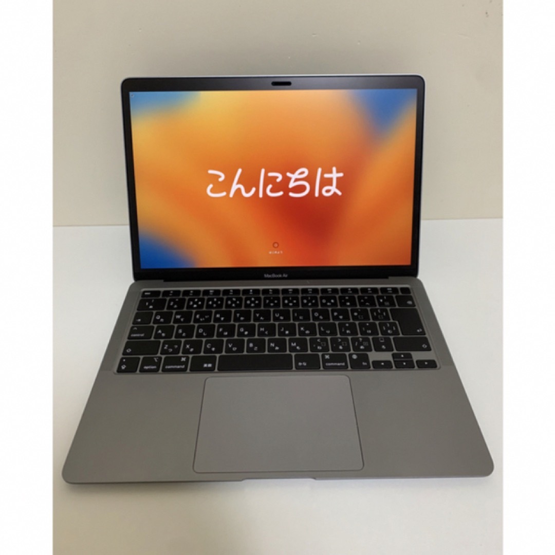 MacBook Air M1 スペースグレイ8GB 256GB