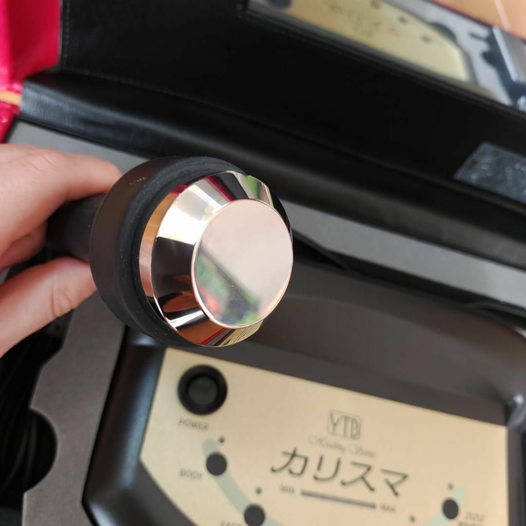 YTB 超音波カリスマ プロ用 波動装置カリスマ｜YTB