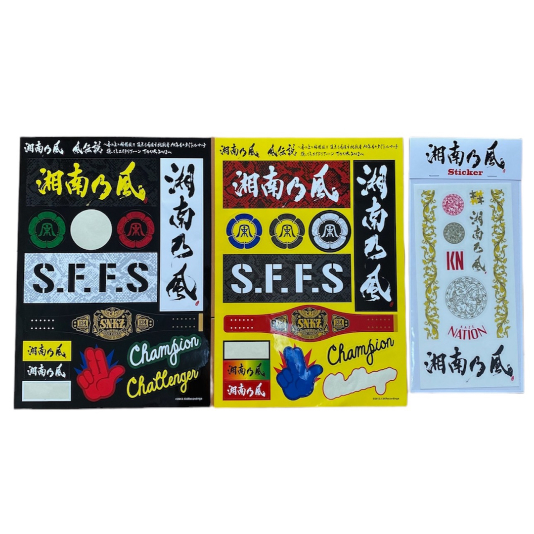湘南乃風サイン入りステッカー 湘南乃風サイン入りステッカー NEWS