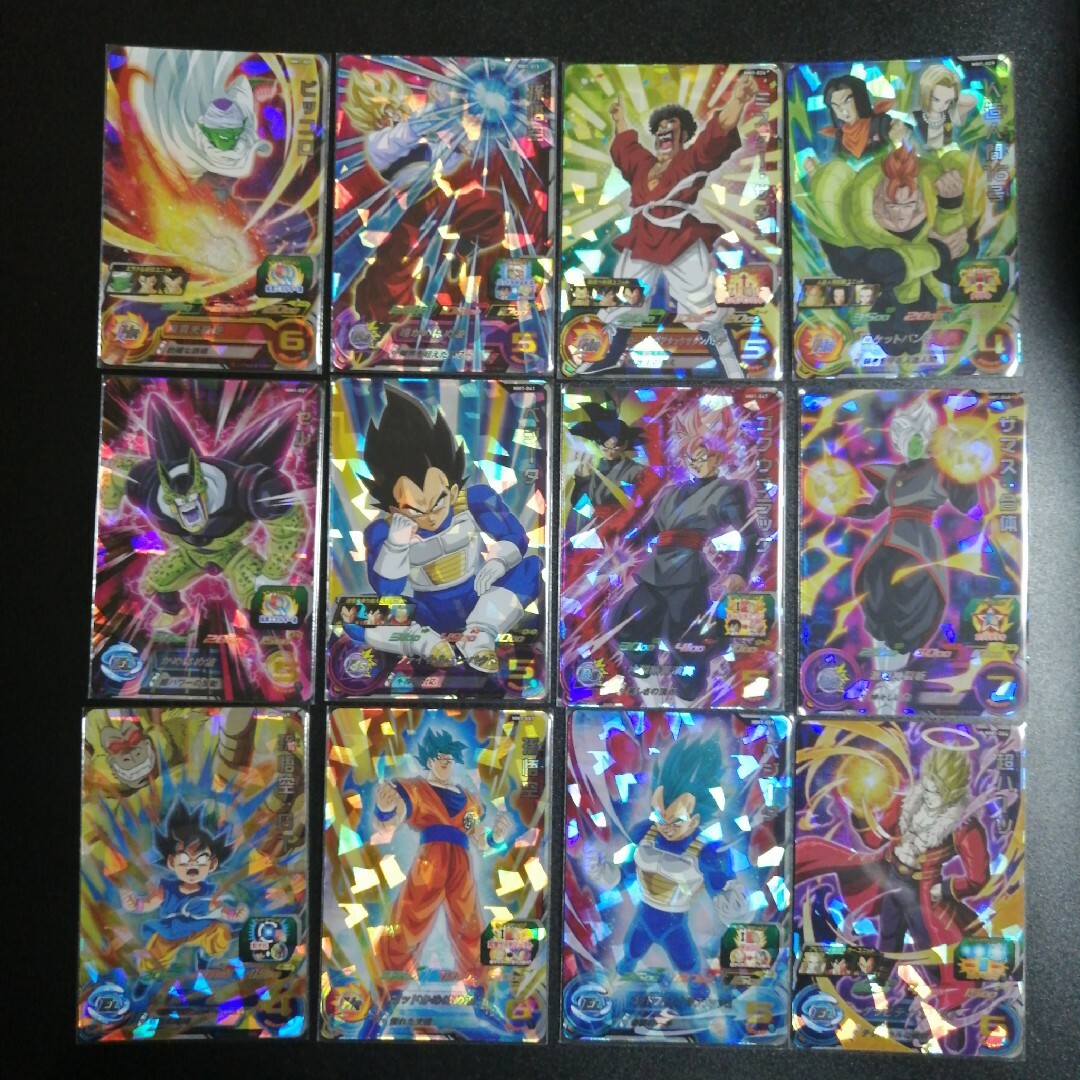 MM5弾 全91種完全フルコンプスーパードラゴンボールヒーローズ MM5弾