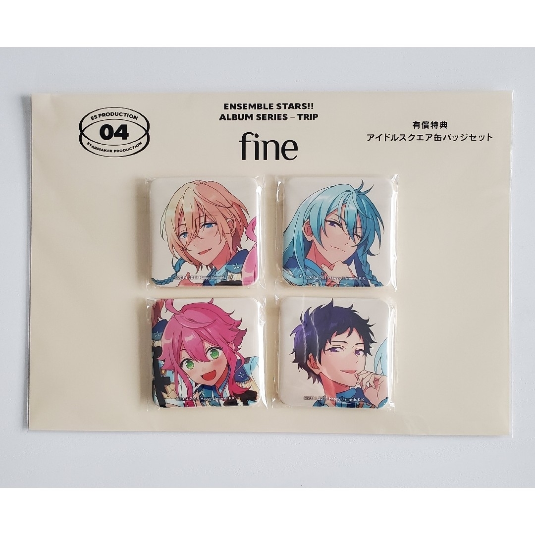 姫宮桃李の使用人、『あんスタ』、伏見 弓弦を紹介！【第20回