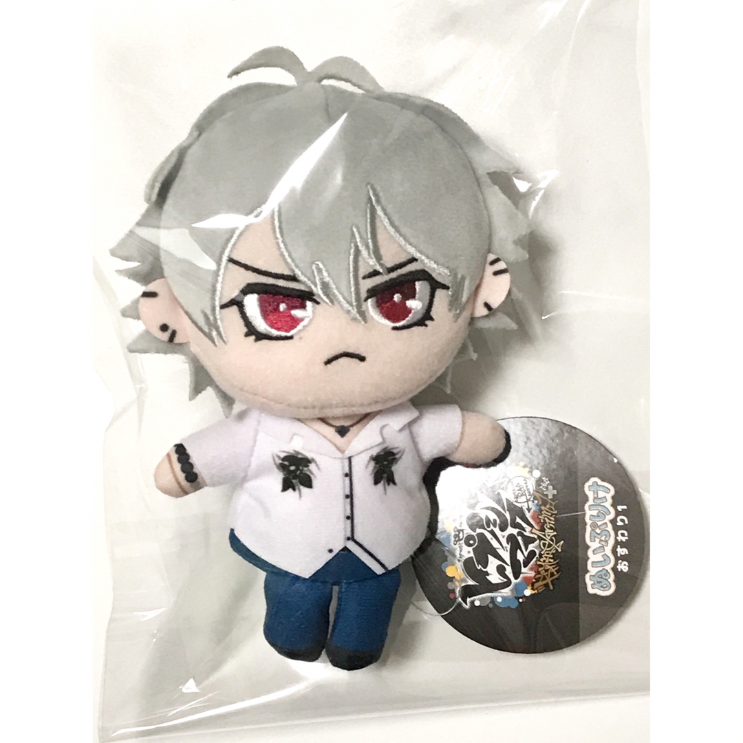 ヒプノシスマイク ぬいぐるみぷりけ おすわりぬいぐるみ namco限定 16