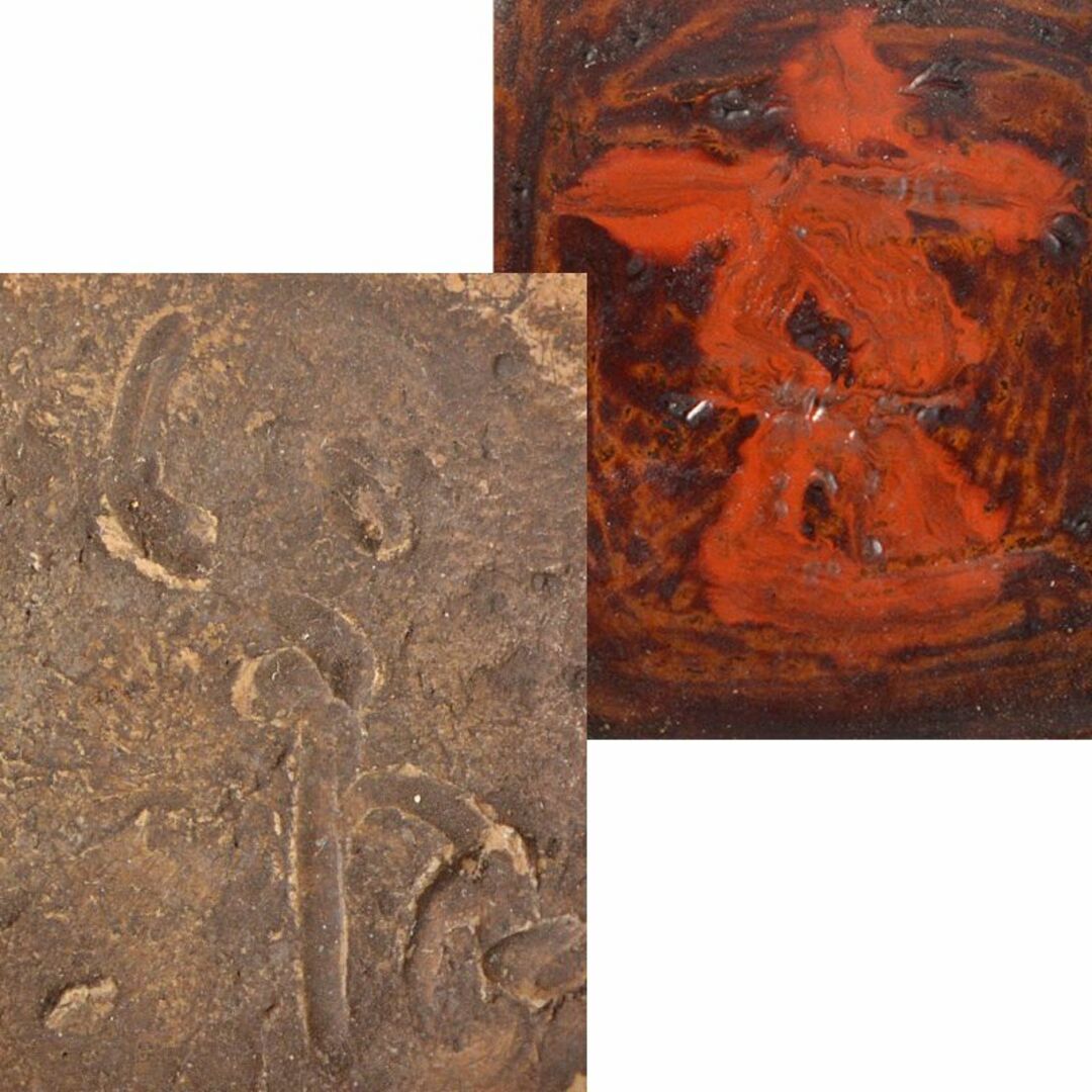 煎茶道具 青木木米 太田垣連月など 五種盃 茶器 H R6527 煎茶道具 青木