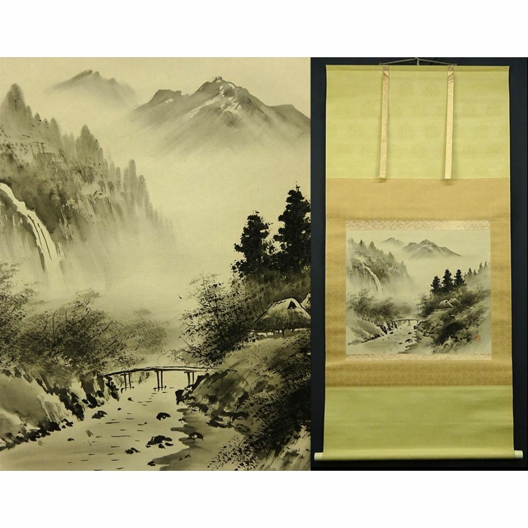 真作】掛軸 加茂敬山『彩色山水』絹本 肉筆 共箱付 掛け軸 g08266