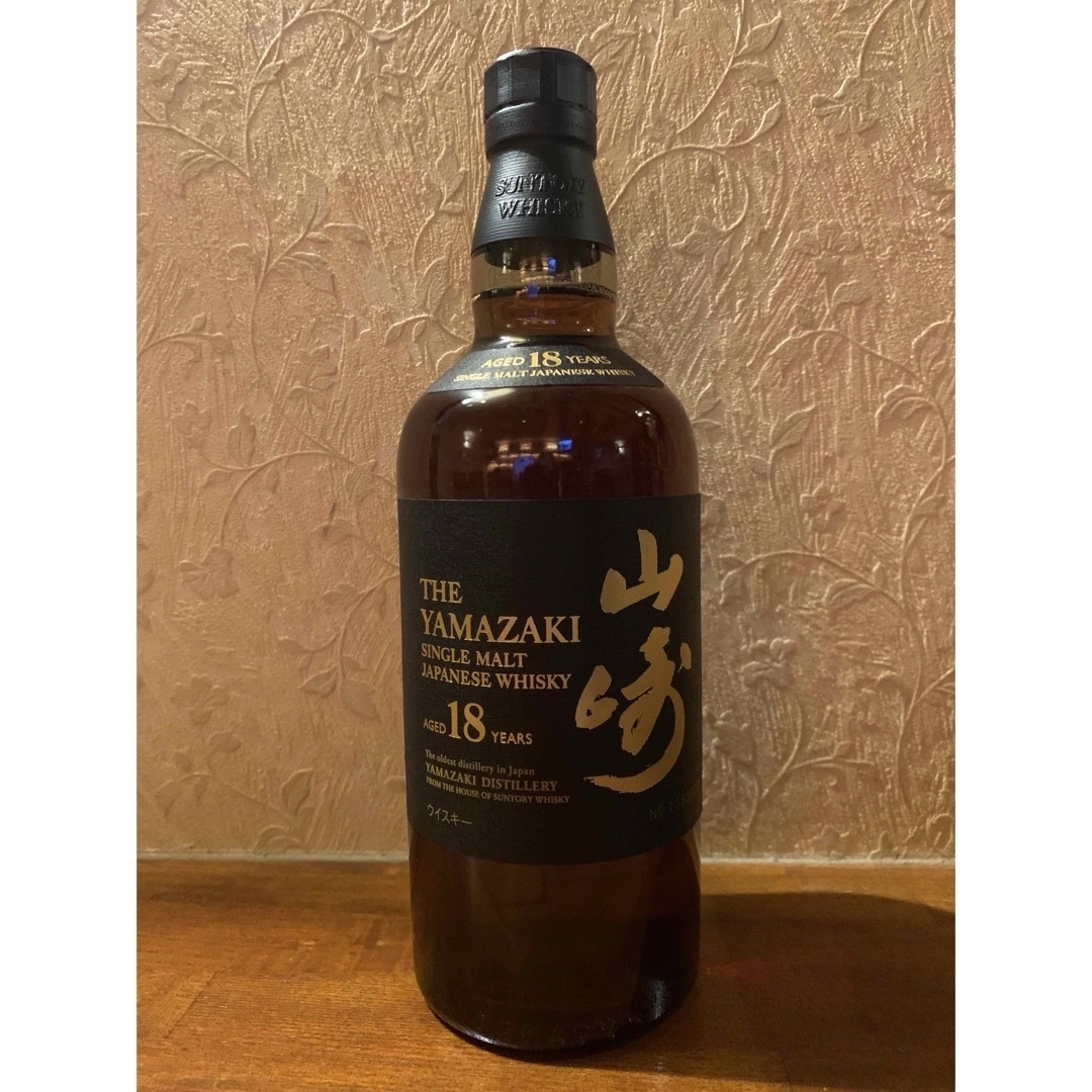 サントリー - 響21年 山崎18年 箱付き 新品の通販 by はしぞー's shop