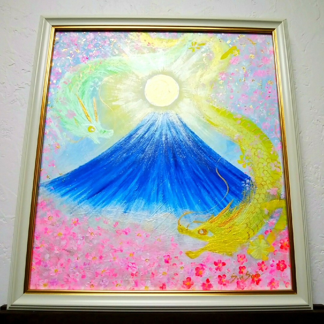 風水開運絵画＊桜清富士～訪れる幸せ～龍と鳳凰 吉兆スピード力 春桜