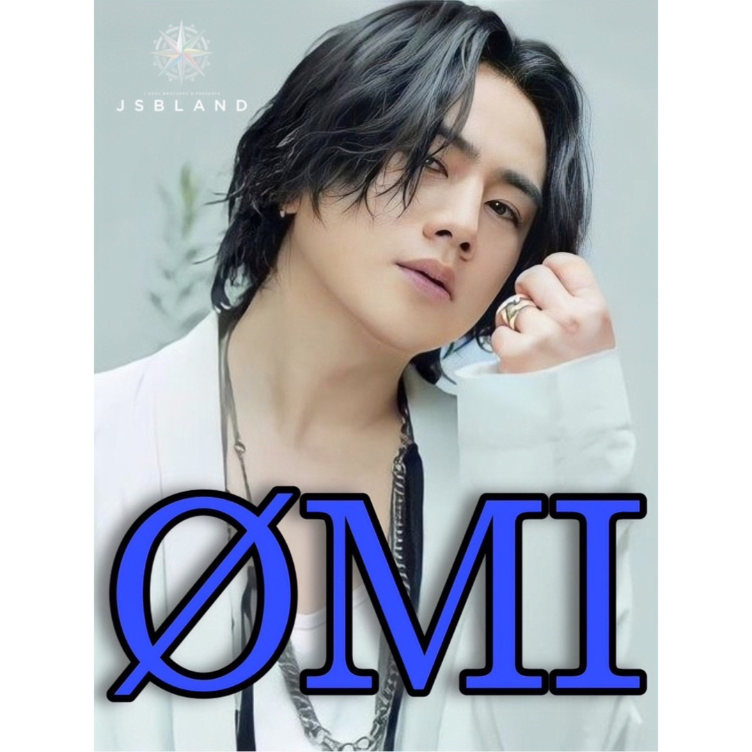 登坂広臣 三代目 フリスビー サイン おみ OMI JSB 登坂広臣 ØMI