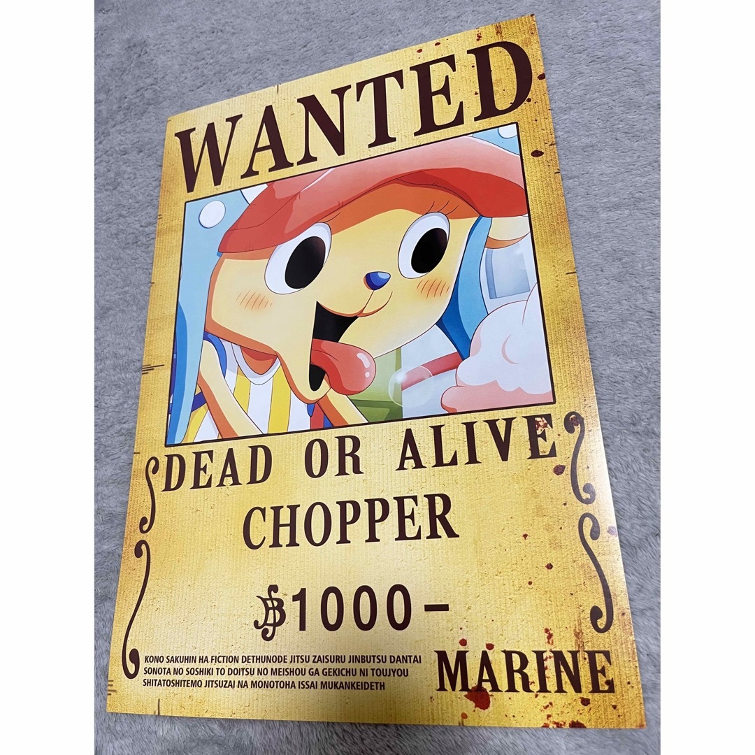ONEPIECE ワンピース 手配書 ポスター チョッパーの通販 by MEDM｜ラクマ