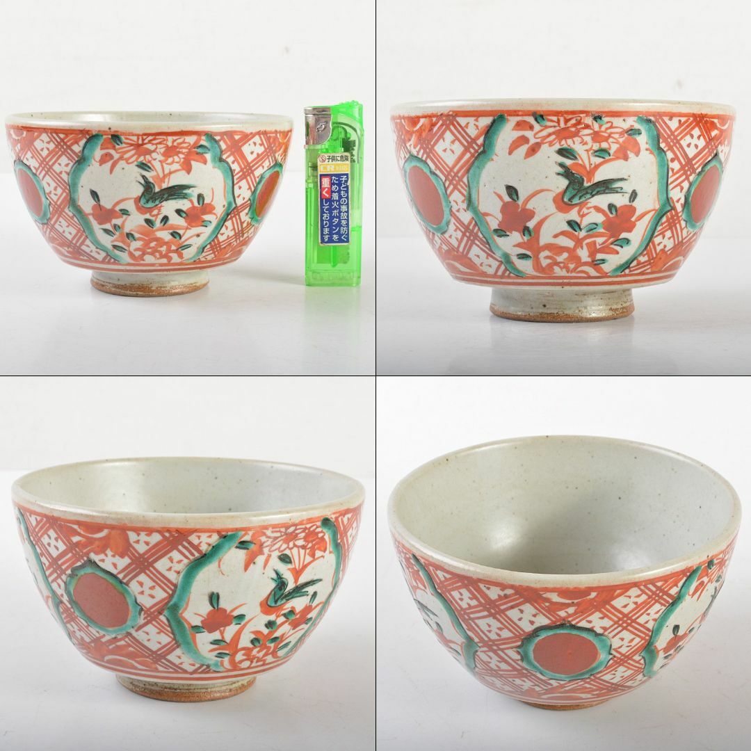 送料無料 極上品 明治～大正期九谷焼ぐい呑み（煎茶碗）5客 完品無傷