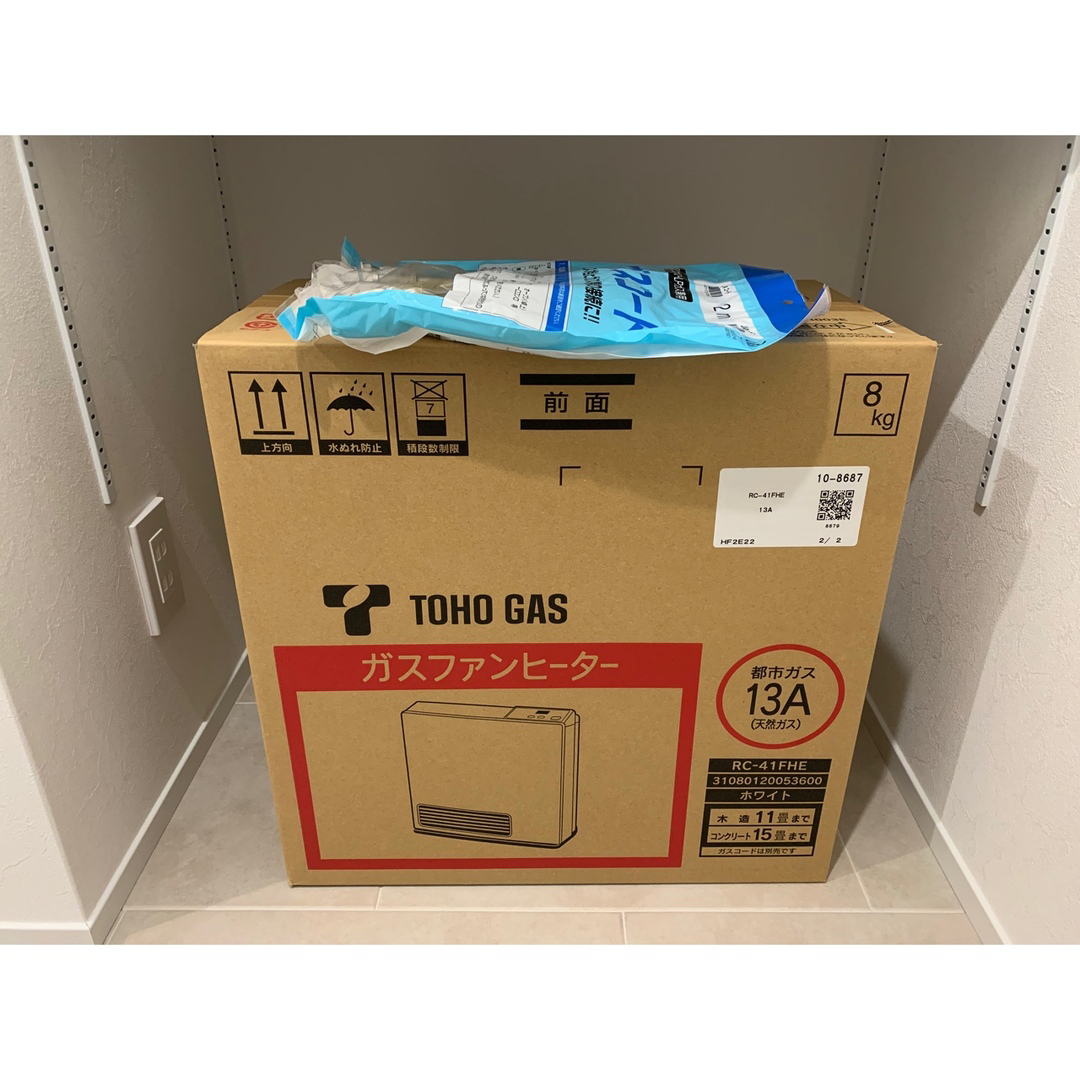 18 新品・未開封 TOHO GAS 東邦ガス ガスファンヒーター RC-24FSG (R