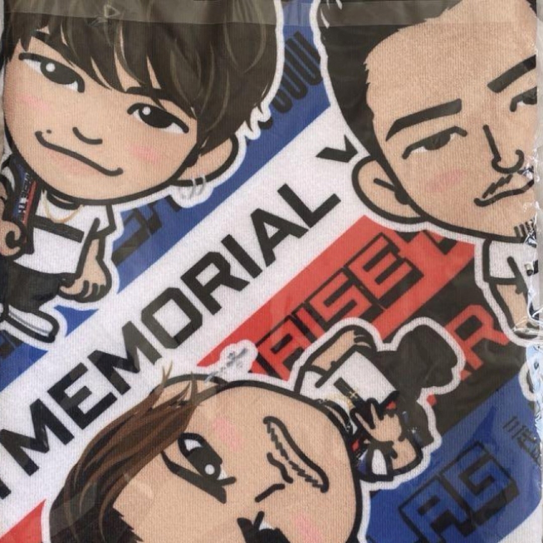 三代目 フェイスタオル 100mm缶バッジ 岩田剛典缶バッジ 登坂広臣缶