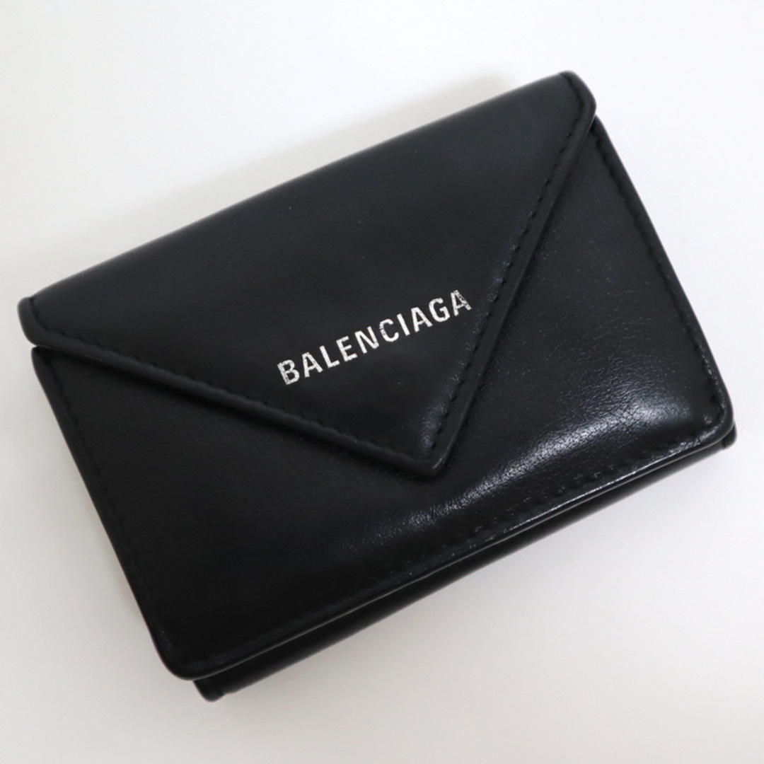 BALENCIAGAバレンシアガ ペーパーミニウォレット ブラックレザー