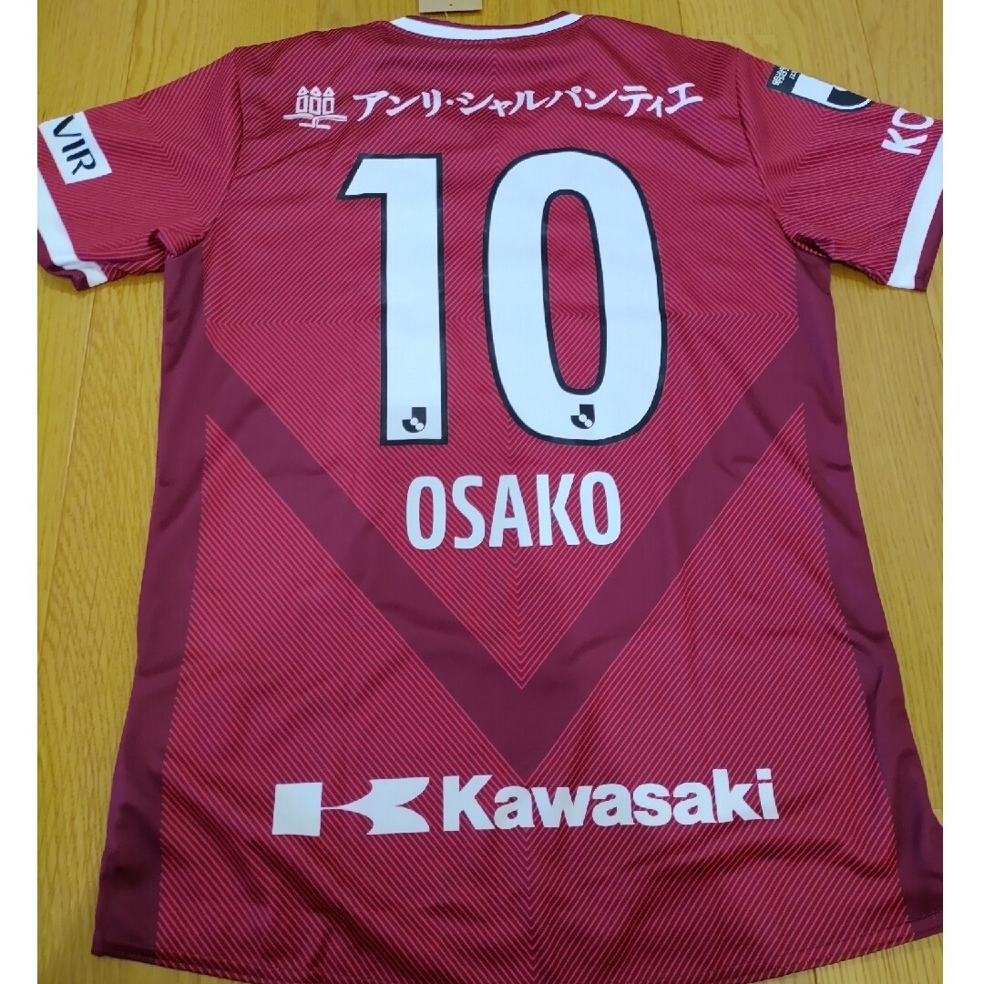 ヴィッセル神戸ユニフォーム2025 大迫勇也L