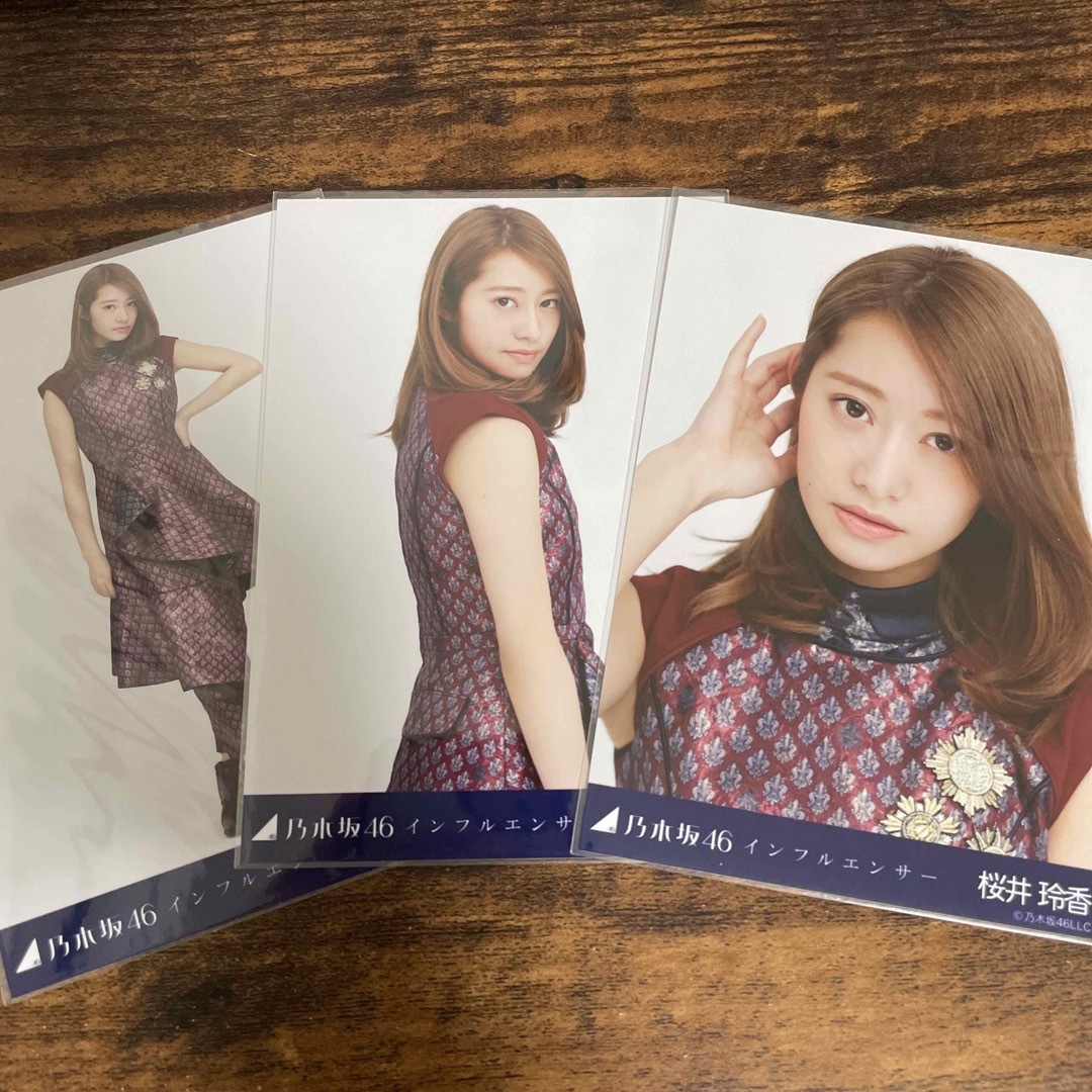 乃木坂46 - 乃木坂46 桜井玲香 インフルエンサー 生写真 コンプの通販