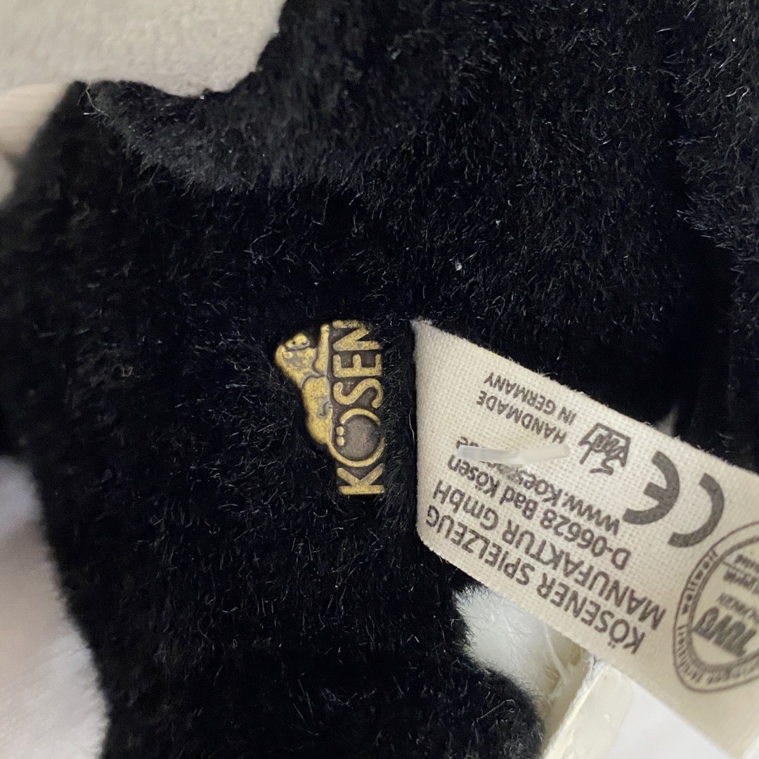 kosen ケーセン ぬいぐるみ 鳥 オオハシ おおはし no.7