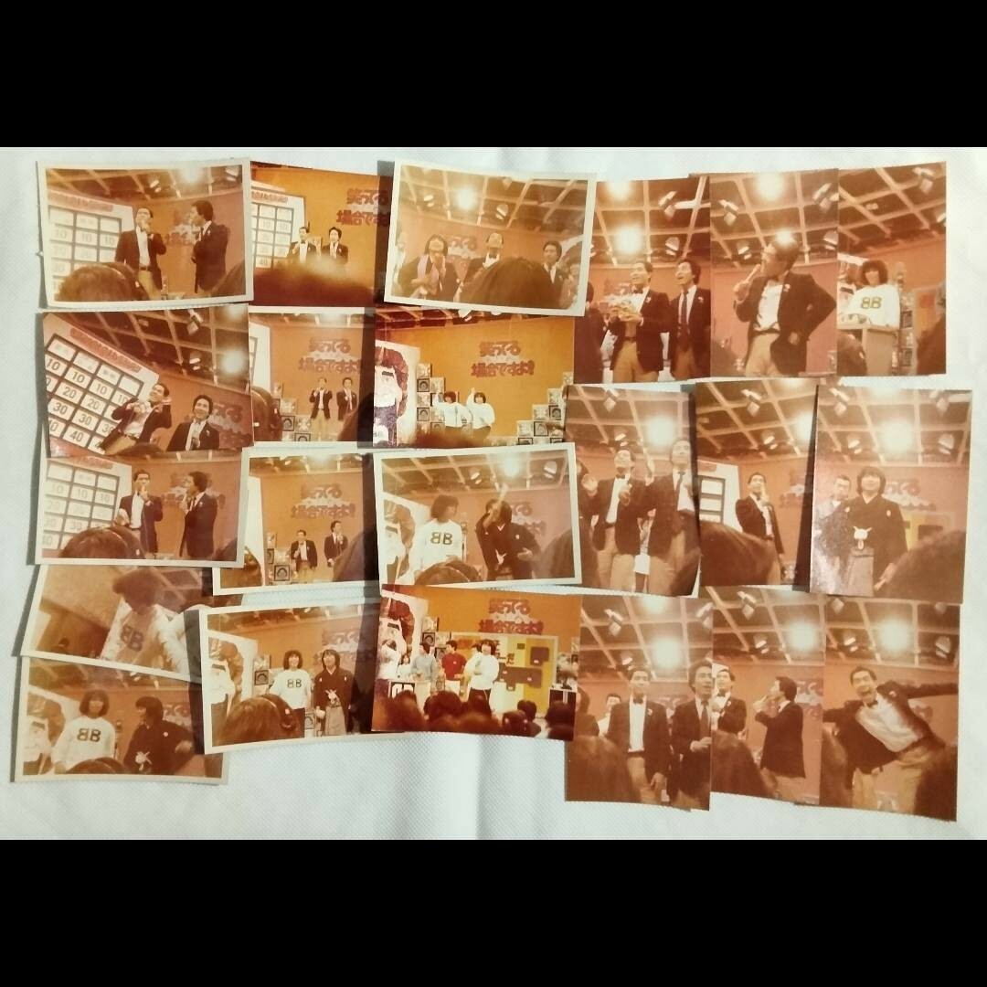 3528-1 生写真 昭和56 1 5 新宿アルタ 笑ってる場合ですよ！ 3528-