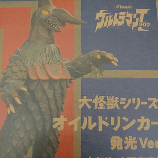 2064968880.jpg?1697864655