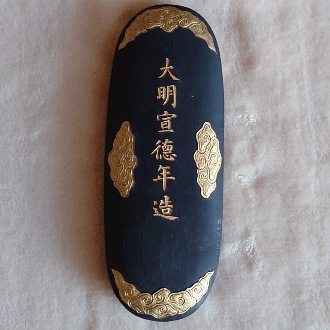 十六羅漢倣古蔵墨」中国墨 16点1帙|書道 唐墨 十