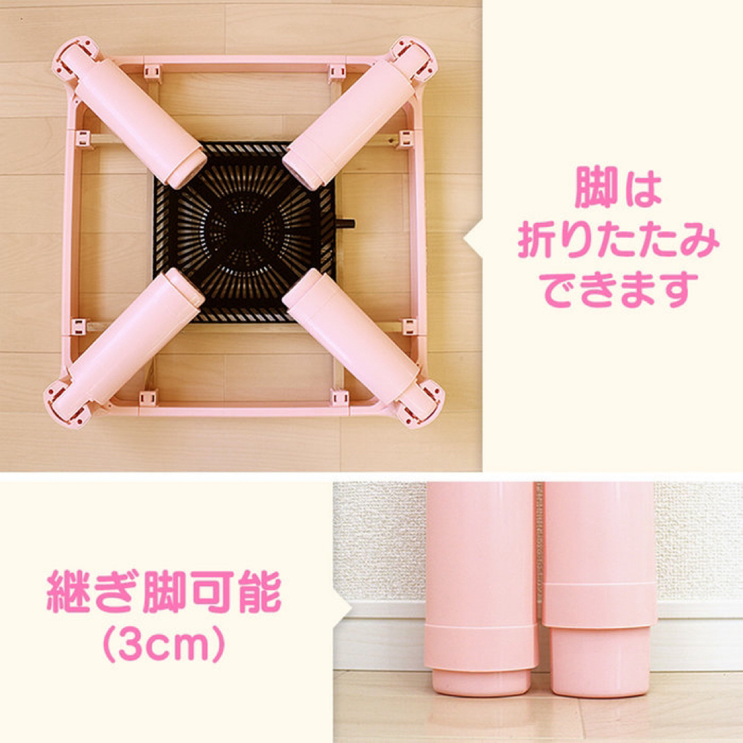 マイメロディ - マイメロディ こたつの通販 by ᙏ̤̫❤︎｜マイメロディ