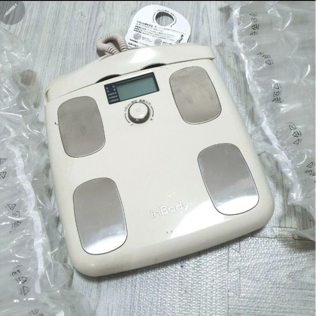 インボディ(InBody)体組成計 InBody Dial H20N 年齢・性別に