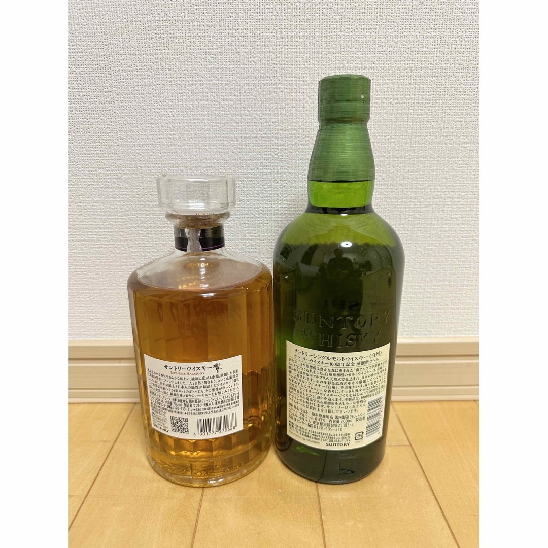 suntory 響＆白州 箱無し suntory 響＆白州 箱無し シングルモルト