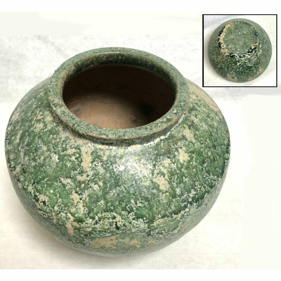 宋時代 緑釉壷 緑釉壷 伝世品焼物 ウブ品 茶道具 中国古玩 美術WWTT076