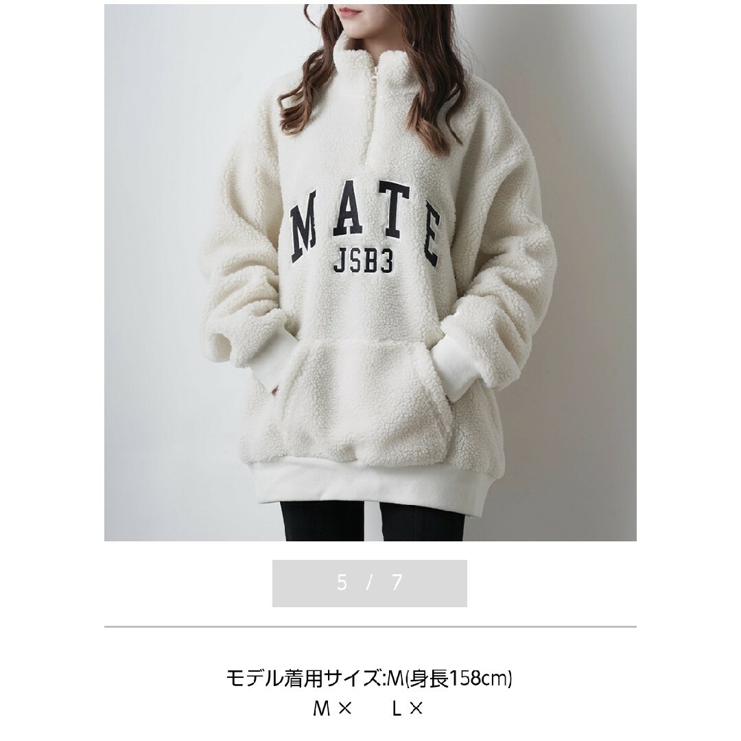 三代目 JSB LAND ボアアノラック White Mサイズ 三代目 JSB LAND ボア