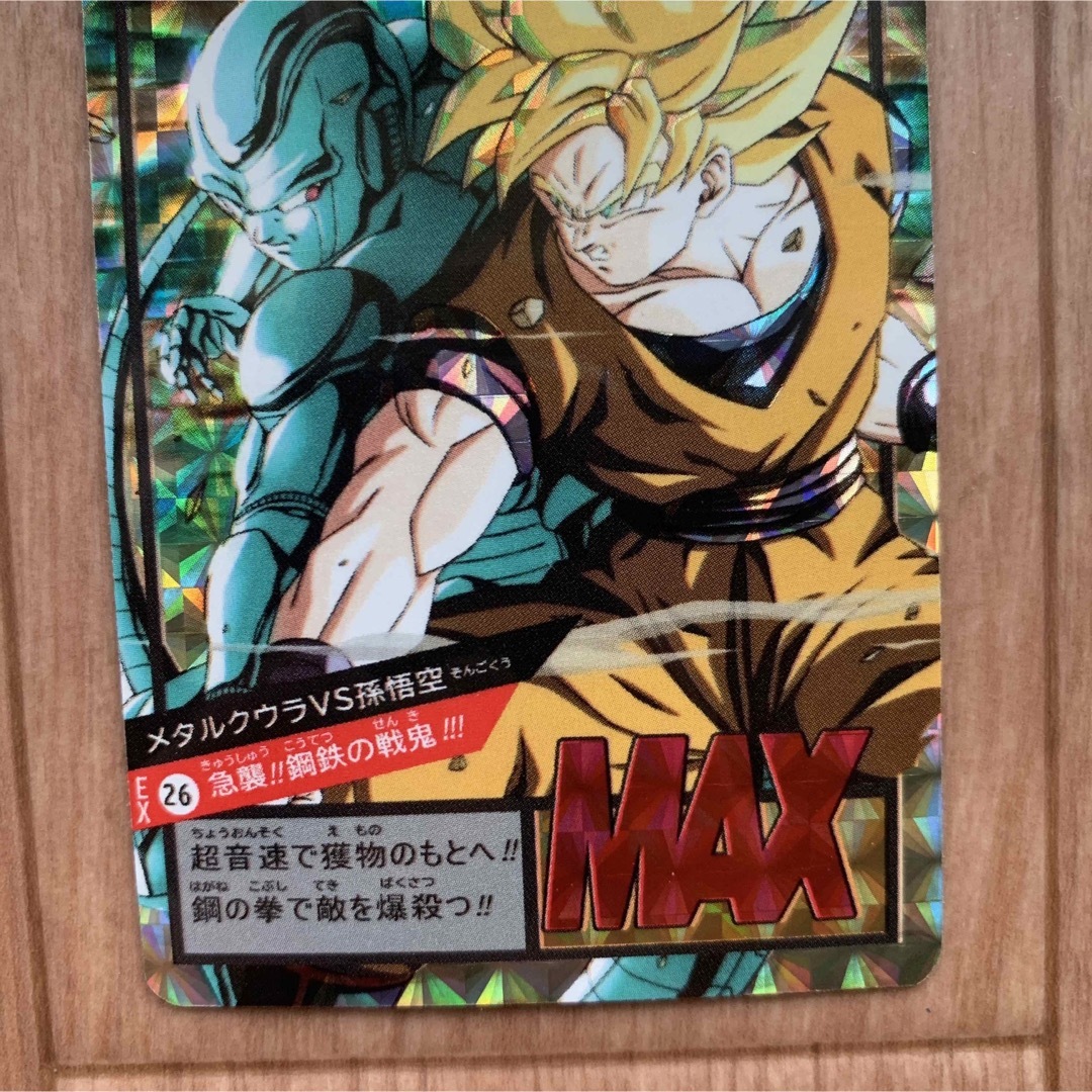 ドラゴンボール メタルカード 束 未開封カード34枚 ＋ 表紙カード