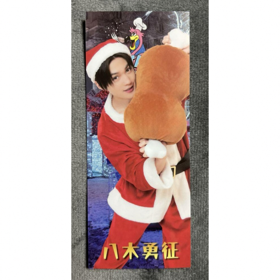 TRIBE KINGDOM トラキン アクリルスタンド八木勇征 サンタ