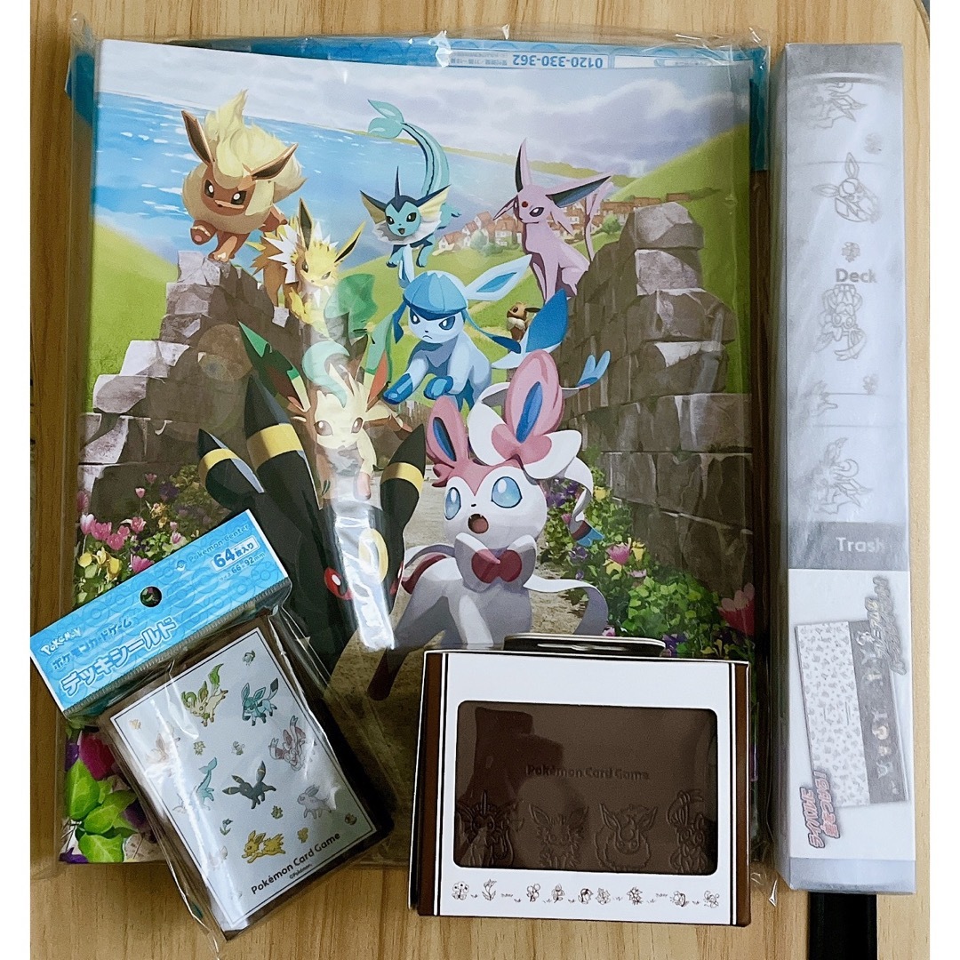 ポケモン カード デッキシールド スリーブ コレクションファイル