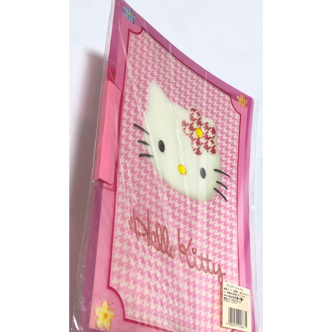 希少レア ハローキティ クリアファイルコレクション 1974~ サンリオ