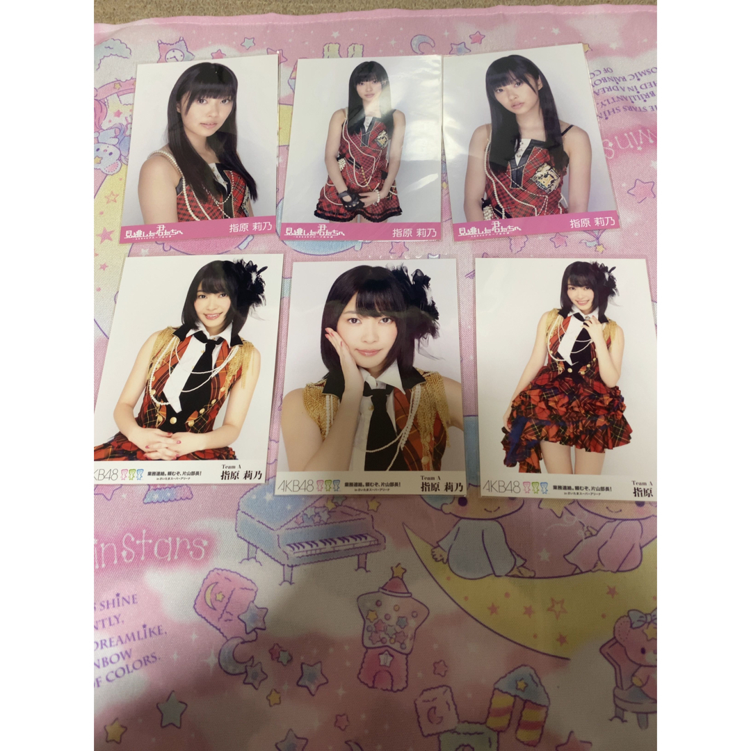 指原莉乃 生写真セットの通販 by いちご's shop｜ラクマ