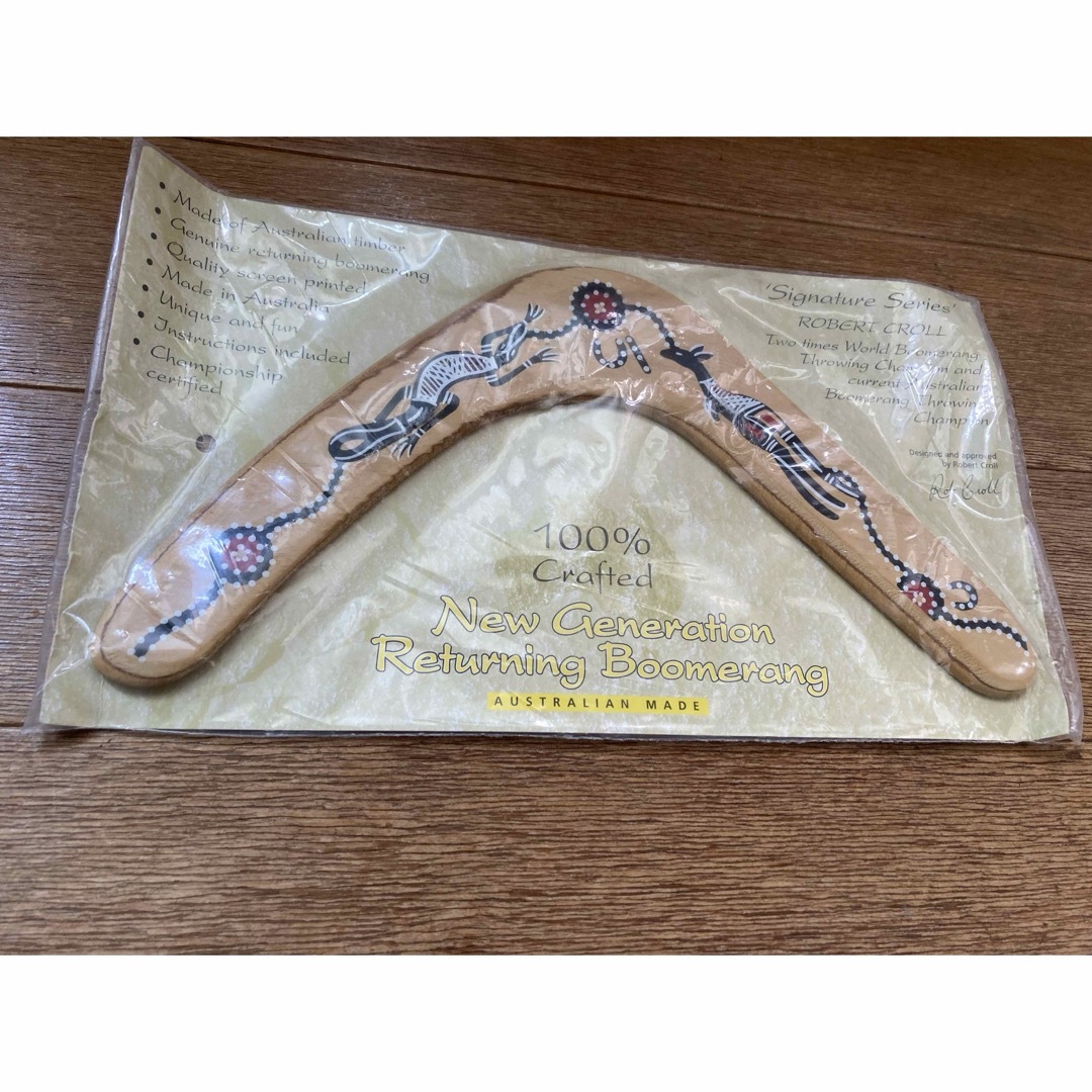 オーストラリア ブーメラン おもちゃ 玩具 フリスビー 外遊びの通販 by